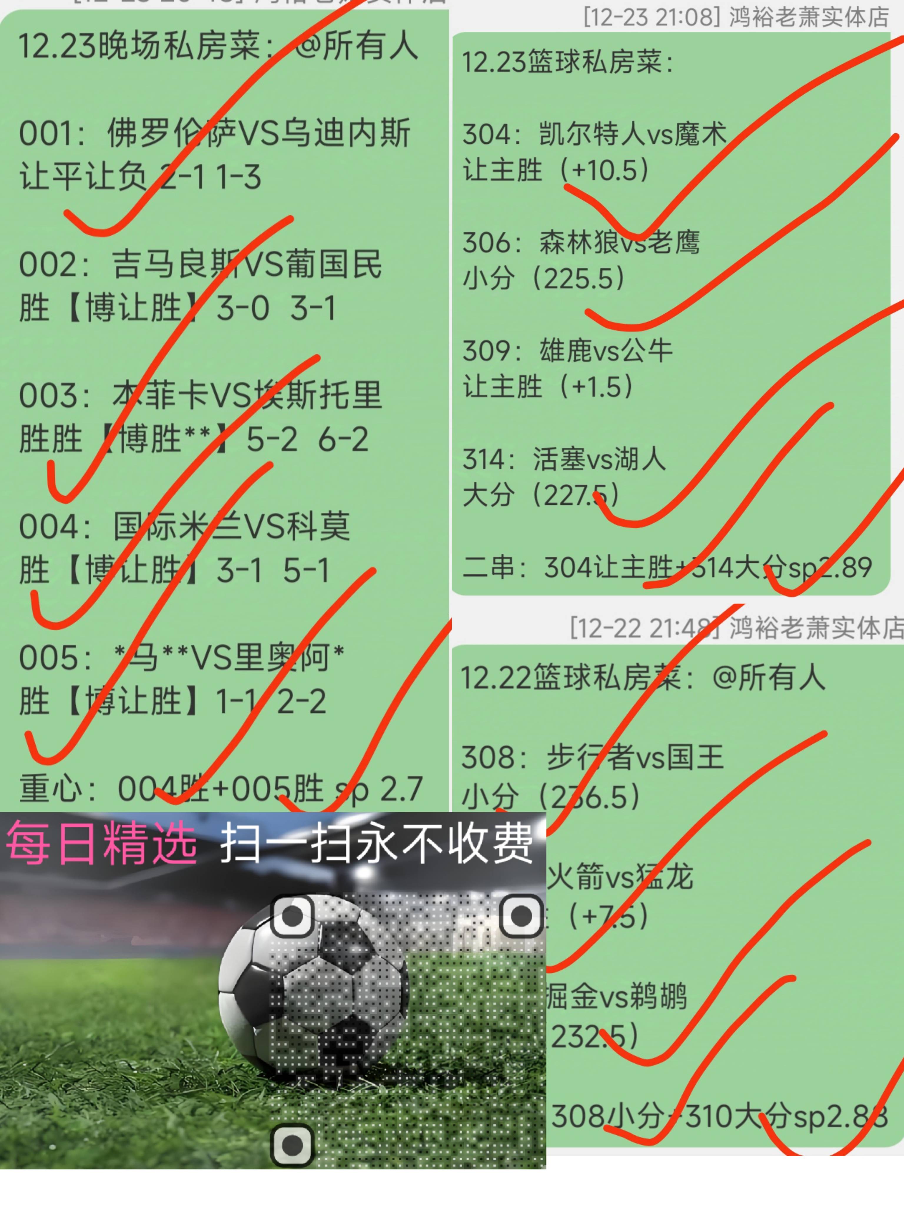 亚博-惊天逆转！利物浦连追三球实现绝地反击，信息质量.-亚博