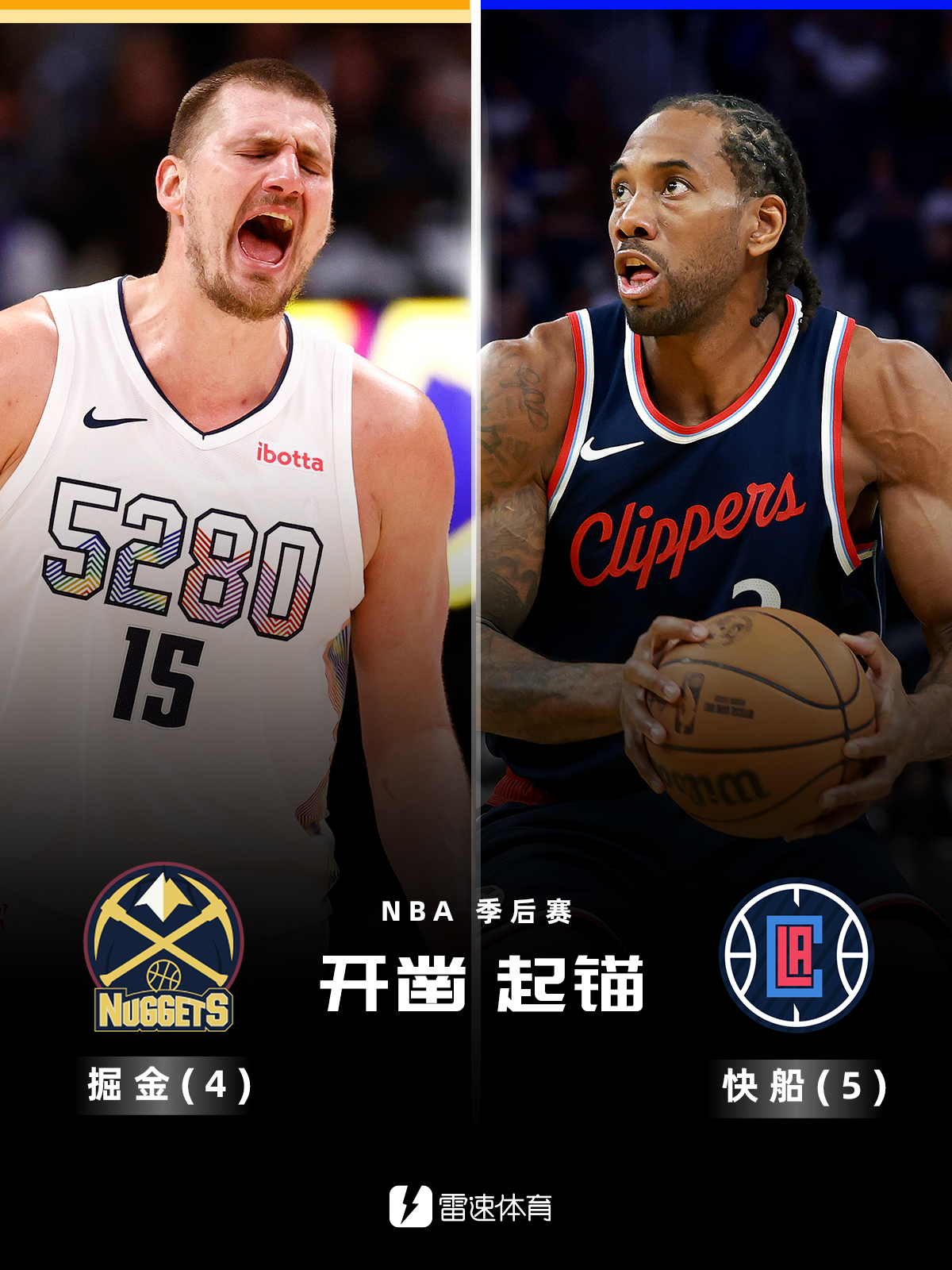 亚博中国官网-关于里程碑夜丹佛掘金刷新队史纪录，NBA常规赛国际比赛日刷纪录，悬念犹存，医务组通报恢复的信息-亚博中国官网