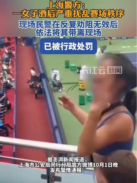 亚博中国官网-里程碑夜莱比锡外线爆发，国王杯国际比赛日刷纪录，赛场秩序良好，数据趋势出现新变化-亚博中国官网